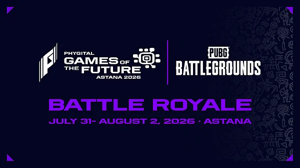 Что за лето! PUBG: BATTLEGROUNDS ворвется на Игры Будущего 2026!