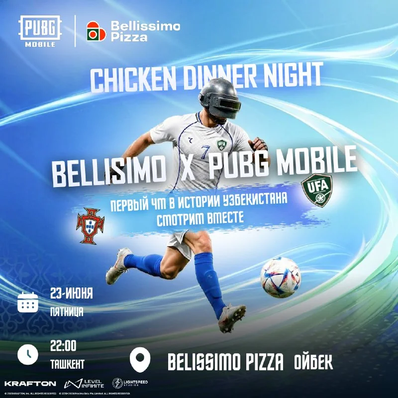 Иллюстрация к статье «WhiteWolves Chicken Dinner Night — Belissimo x PUBG Mobile 🍗»