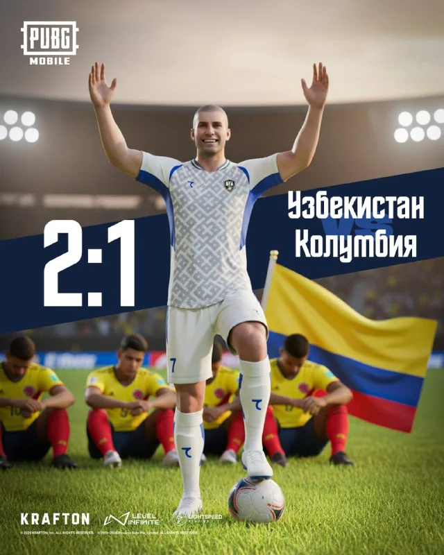 ⚽️ Сегодня «Белые волки» проведут свой первый матч на чемпионате мира!